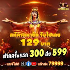 wave999 Live Casino နှင့် Sportsbook